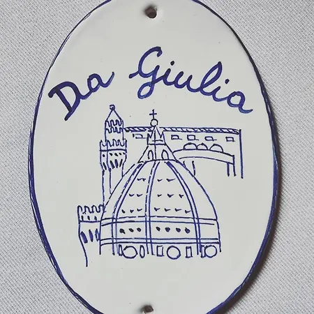 Διαμέρισμα Da Giulia Φλωρεντία